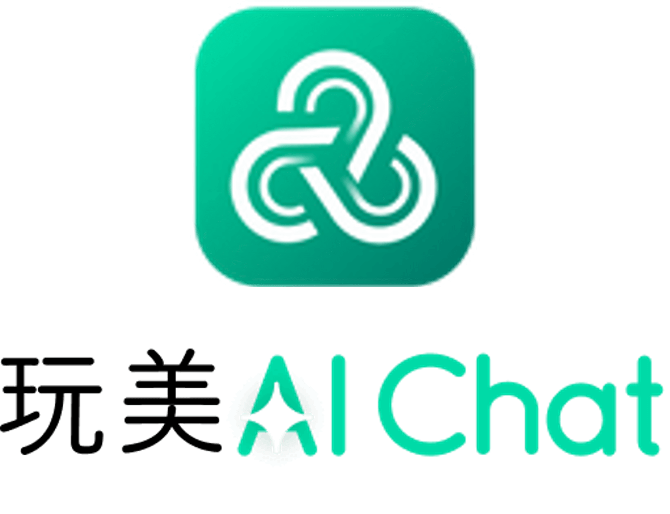 一句話，搞定所有大小事！