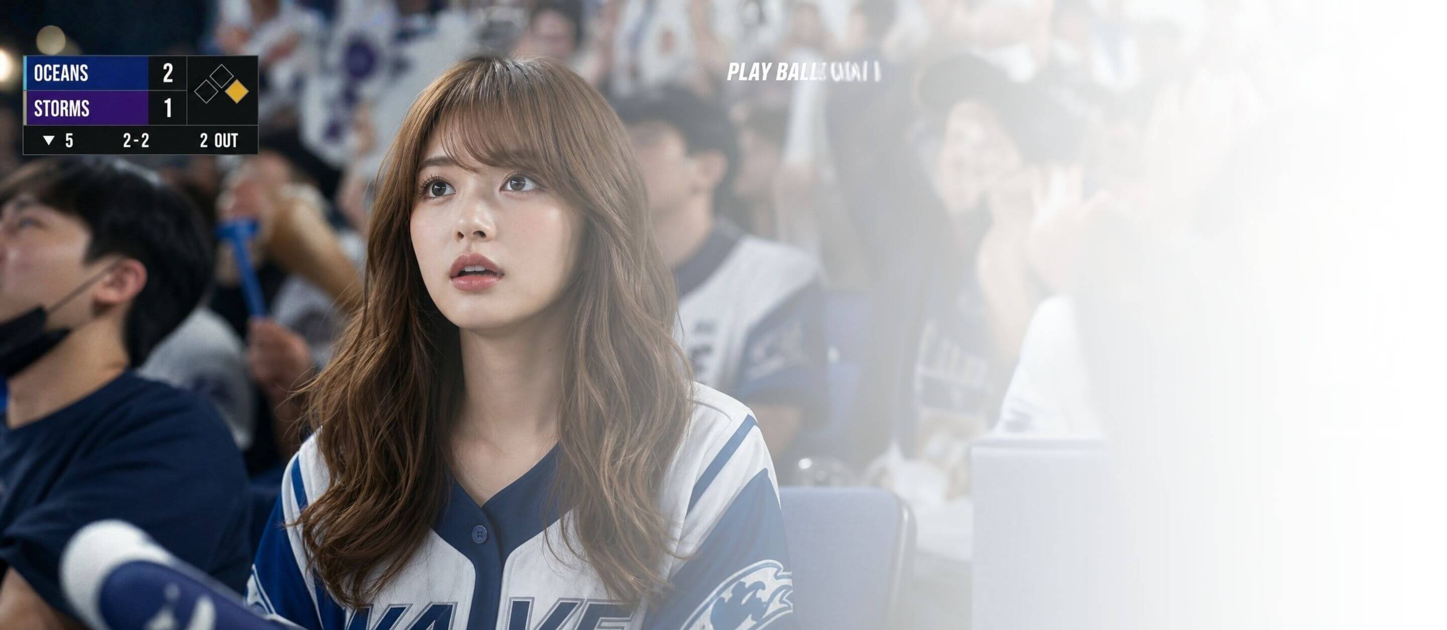 top banner desktop