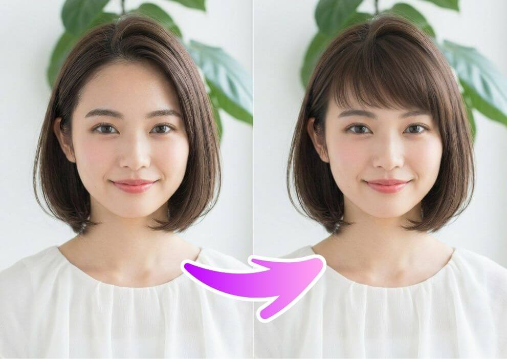 前髪診断