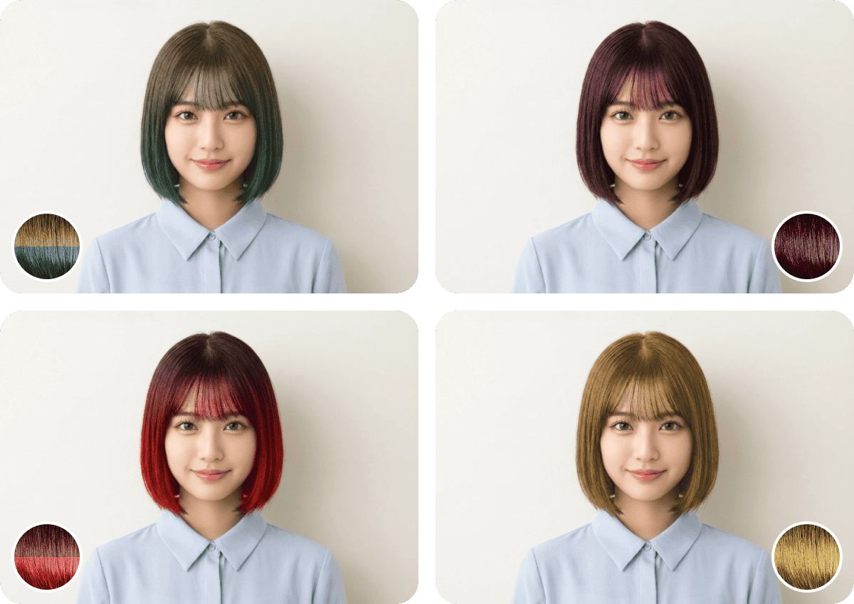 WEBで髪色が色々試せる
