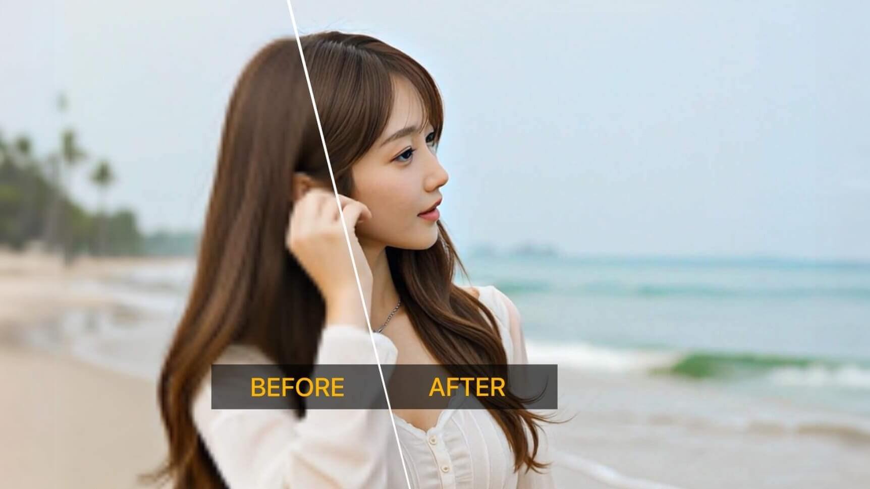 AI 동영상 화질 개선